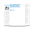 The changing face of retail white paper