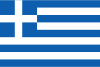 Greece International Credit Check Report