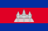 Cambodia International Credit Check Report