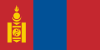Mongolia International Credit Check Report