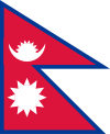 Nepal International Credit Check Report