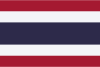 thailand International Credit Check Report